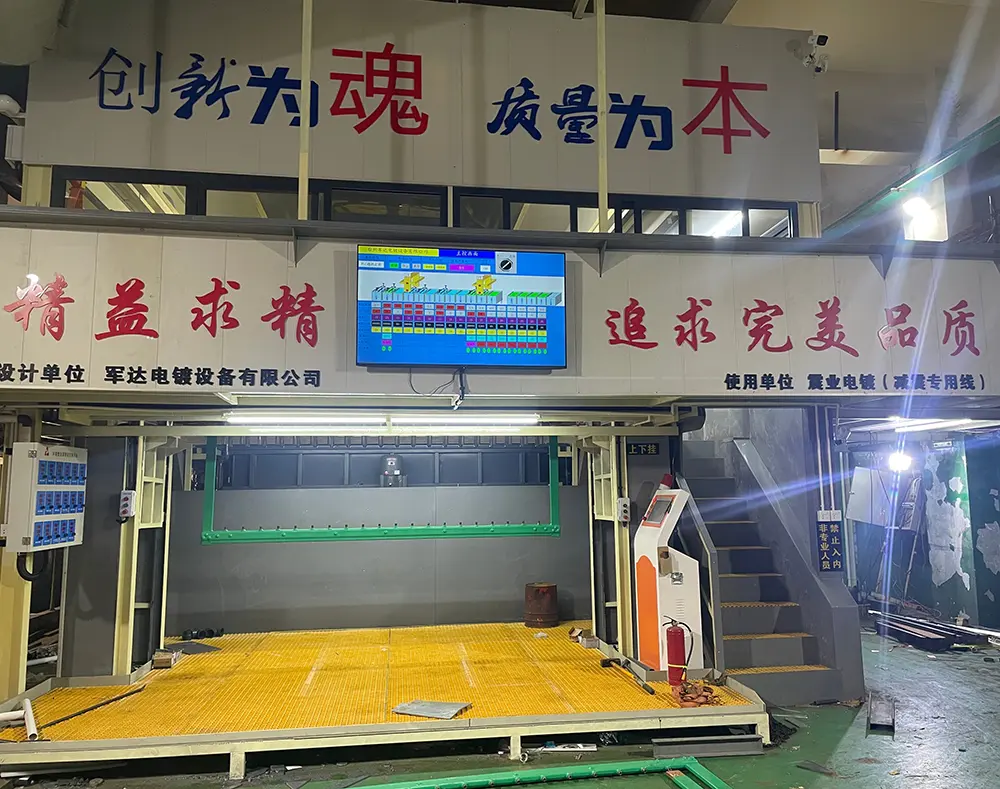 Electroplating Pure Water System