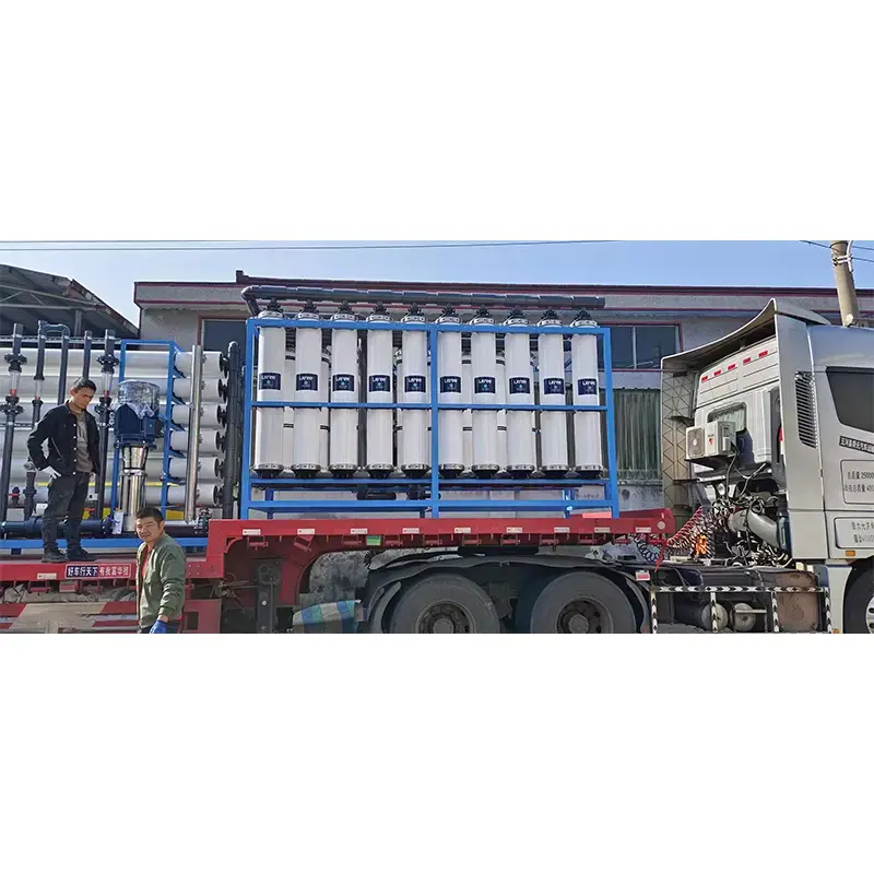 Ultrafiltration System